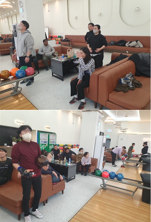 2023년 볼링동호회 첫 정기모임!! 사진