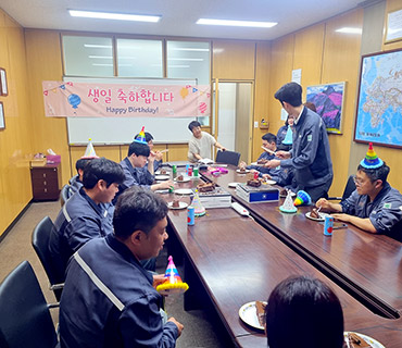 [축하] 에너지엔 임직원 5월생일자 사진