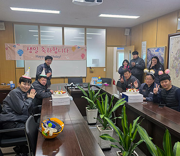 [축하] 에너지엔 임직원 11월 생일자 사진