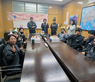 [축하] 에너지엔 임직원 1월 생일자 사진