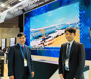 Energy En participates in the 2025 World Nuclear Exhibition (WNE 2025) 사진